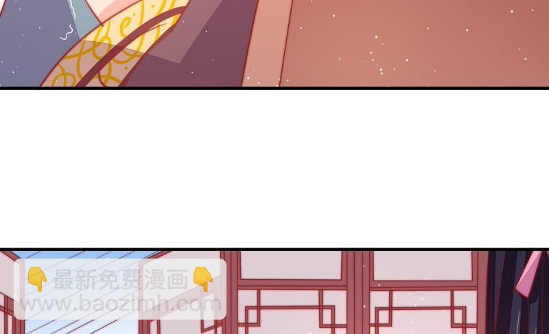 第74话 小产57