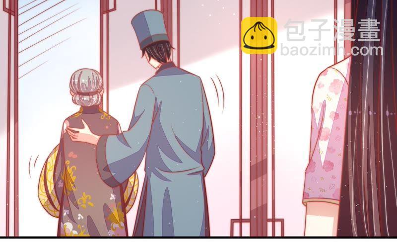第74话 小产58