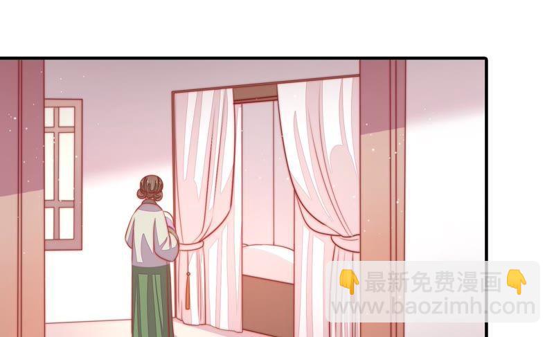 第74话 小产63