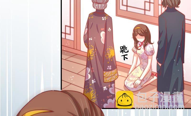 第74话 小产72