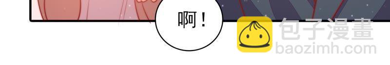 第74话 小产85