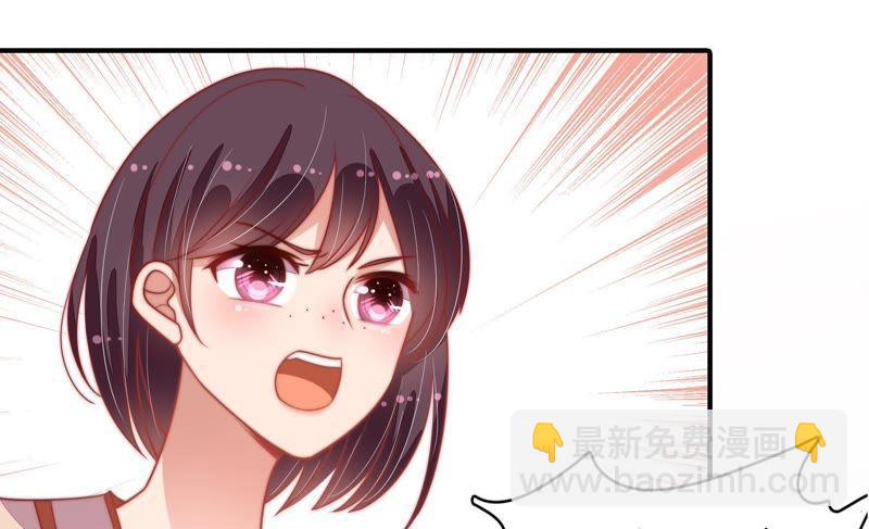第74话 小产86
