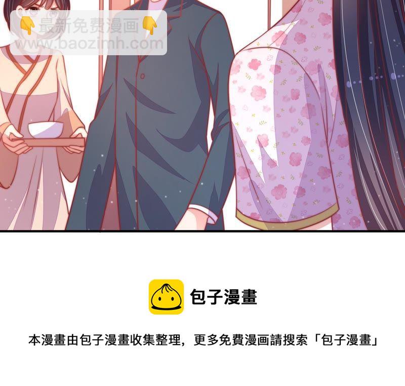 第74话 小产89