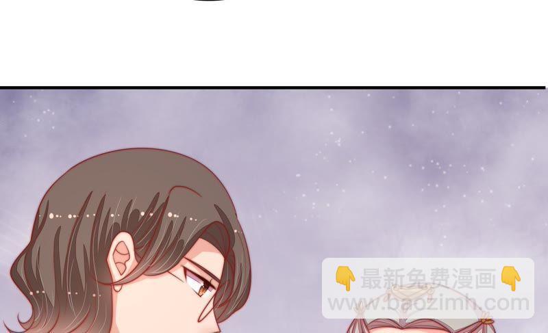 第75话 诬陷12