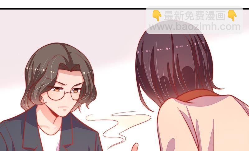 第75话 诬陷15