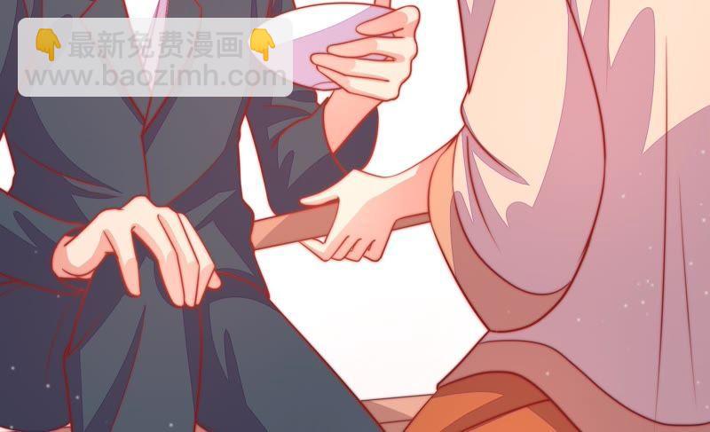 第75话 诬陷16