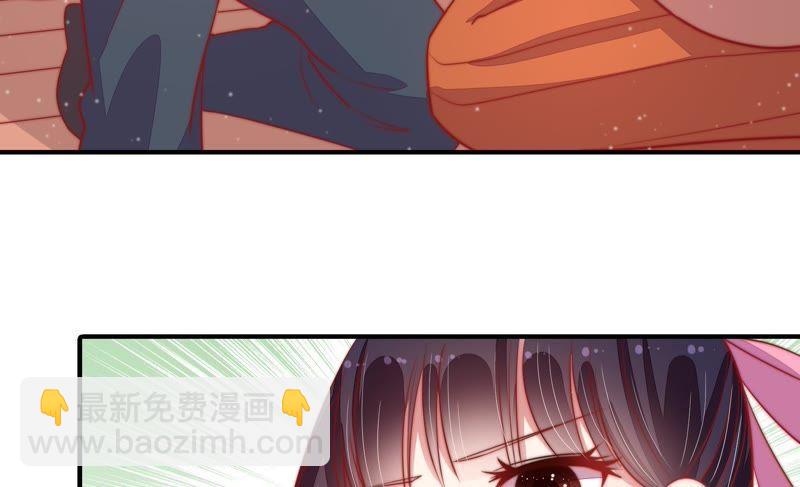 第75话 诬陷17