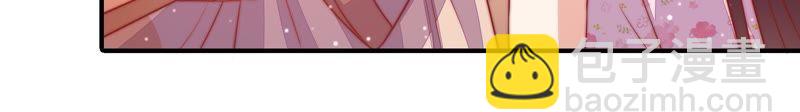 第75话 诬陷24