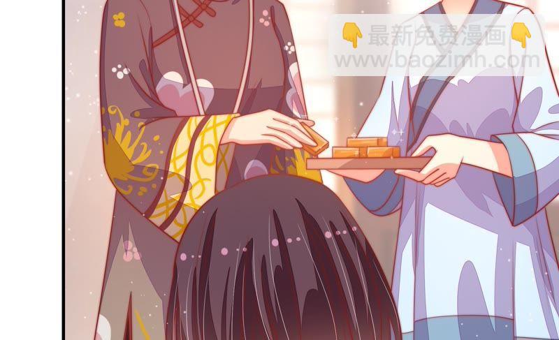 第75话 诬陷26