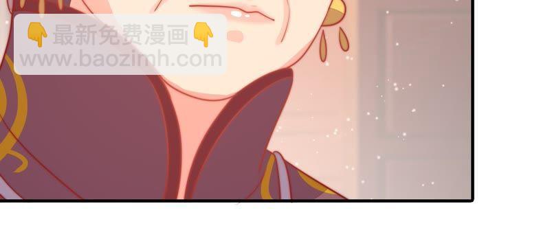 第75话 诬陷52