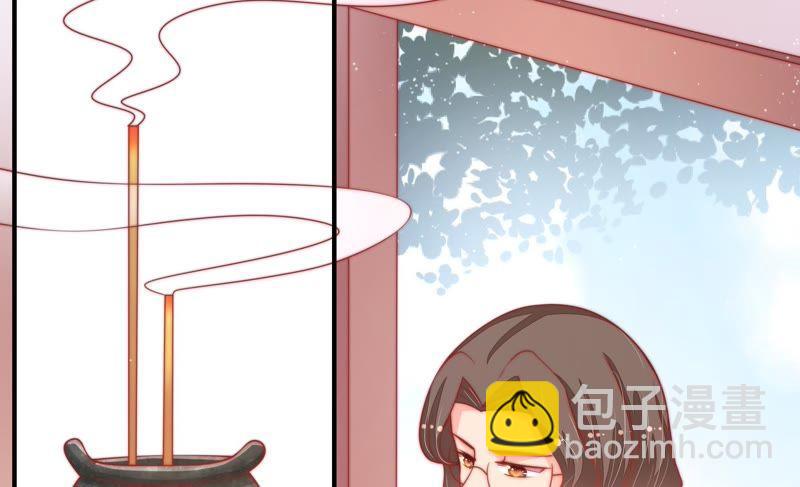 第75话 诬陷54