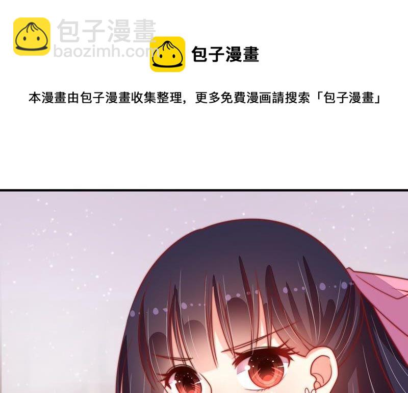 第75话 诬陷57