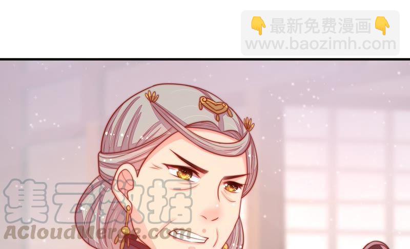 第75话 诬陷60