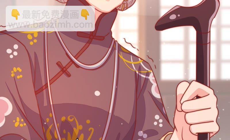 第75话 诬陷61