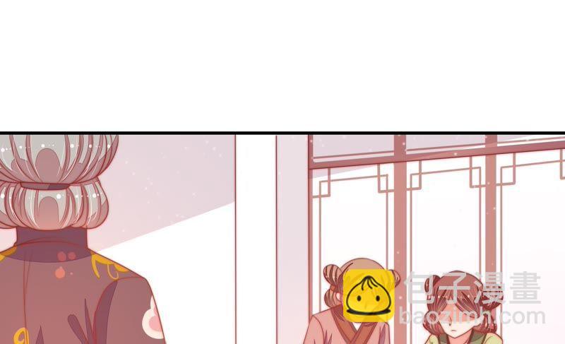 第75话 诬陷63