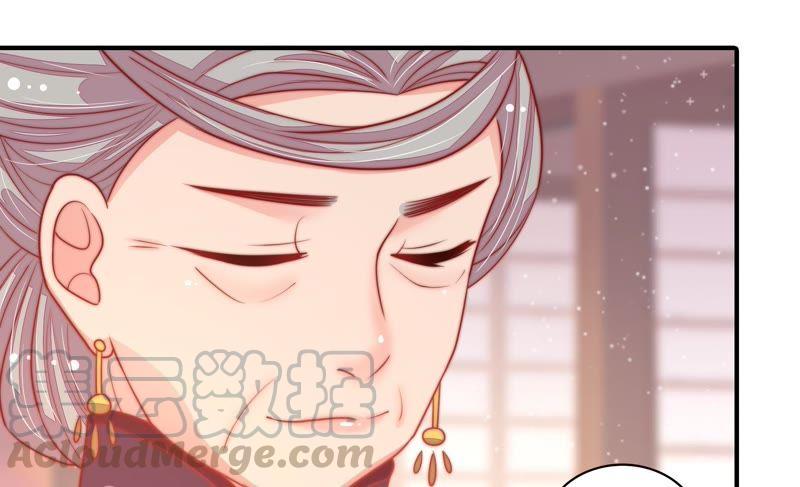 第75话 诬陷74