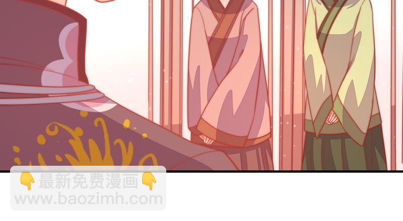 第75话 诬陷77