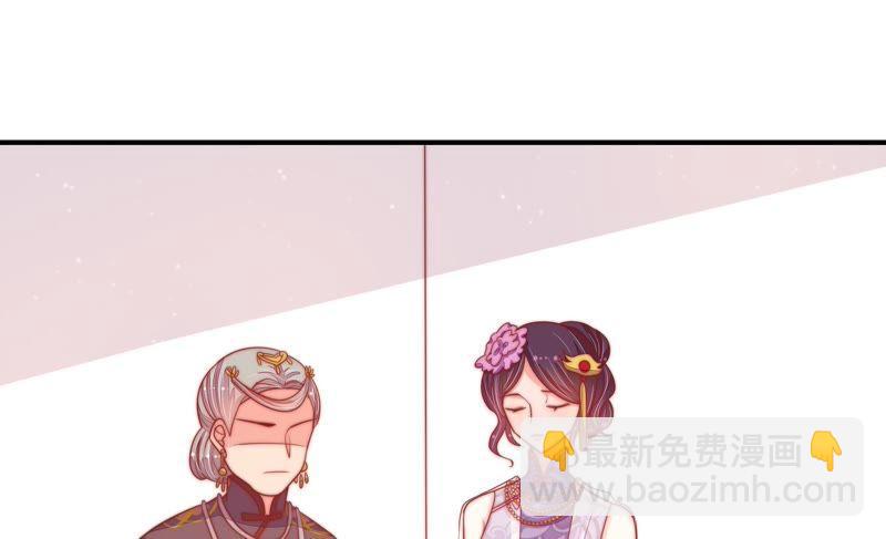 第75话 诬陷78