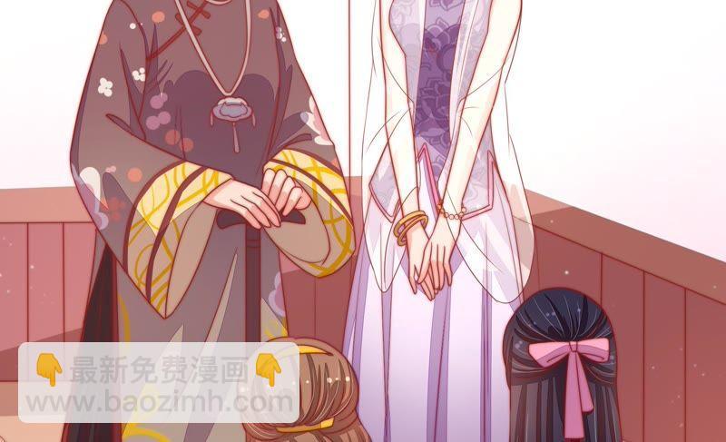 第75话 诬陷79