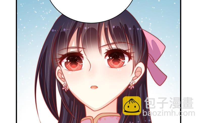 第75话 诬陷85