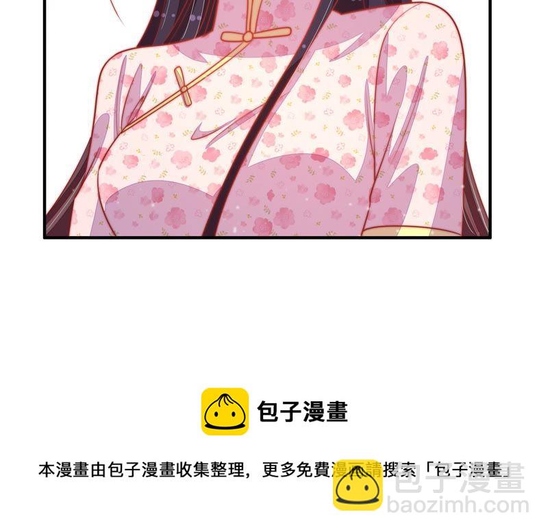 第75话 诬陷86