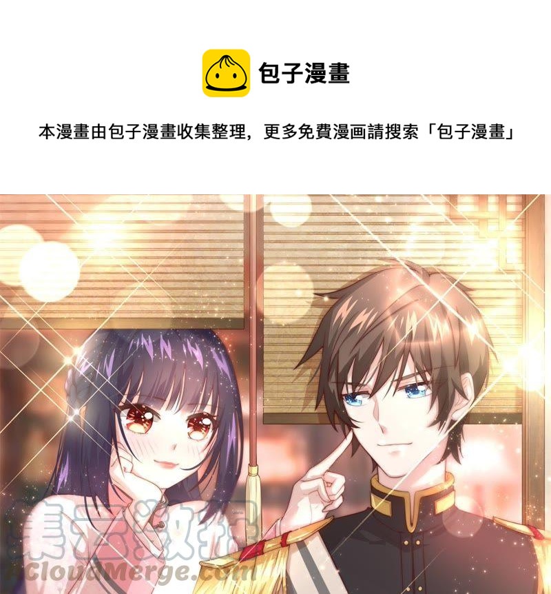 第76话 鬼宅0