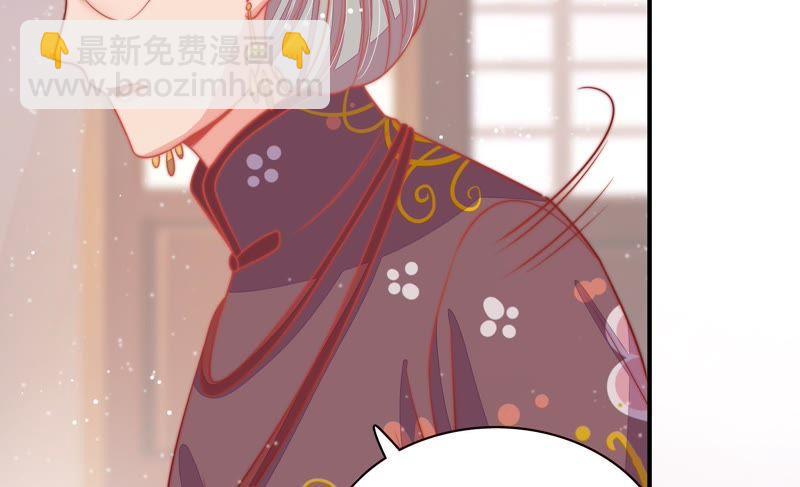 第76话 鬼宅34