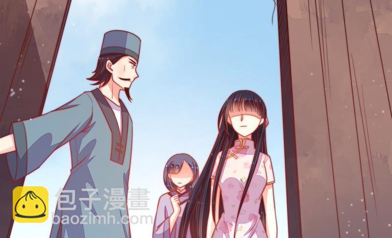 第76话 鬼宅54