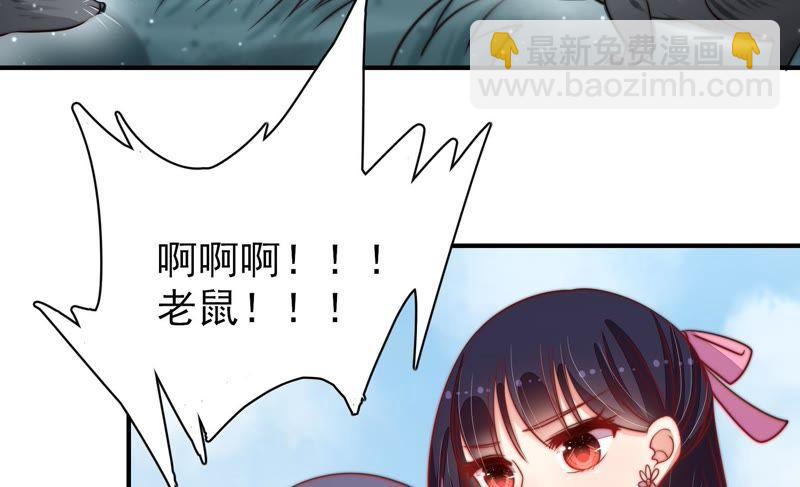 第76话 鬼宅56