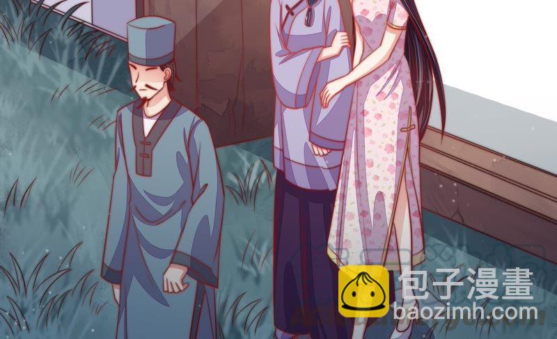 第76话 鬼宅60