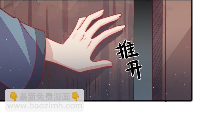 第76话 鬼宅62