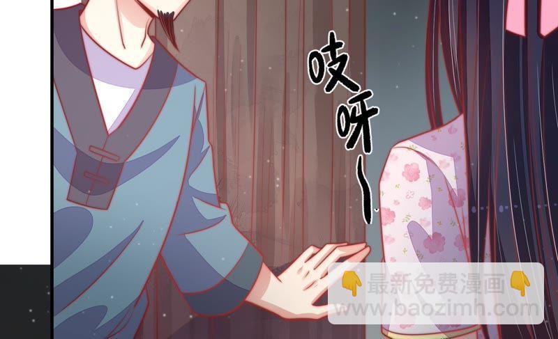 第76话 鬼宅64