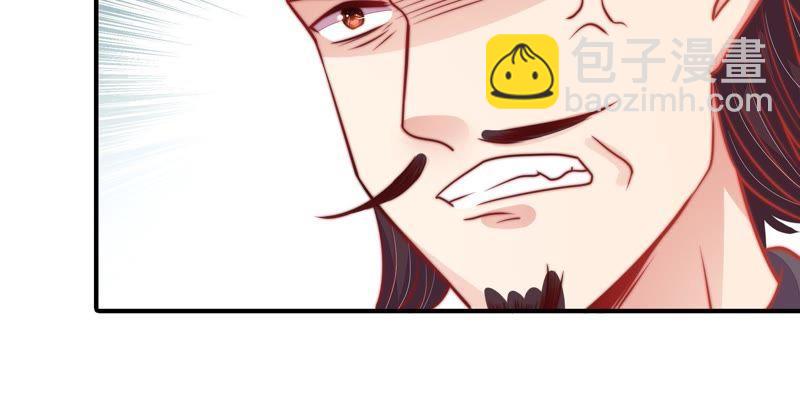 第76话 鬼宅71