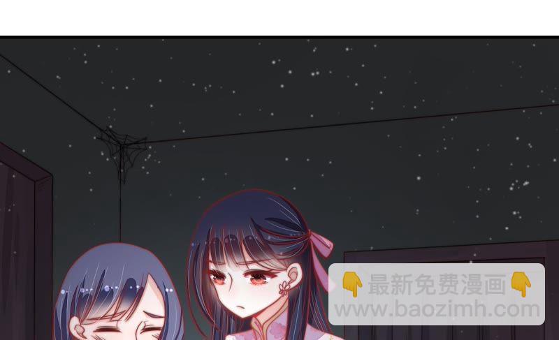 第76话 鬼宅72