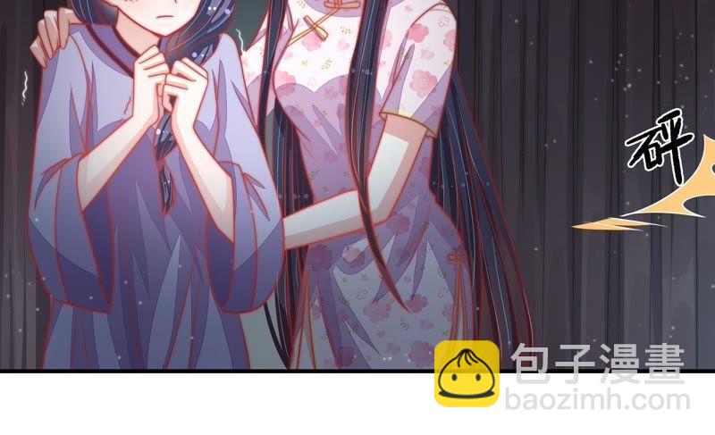 第76话 鬼宅73