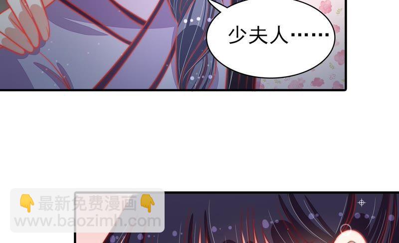 第76话 鬼宅75