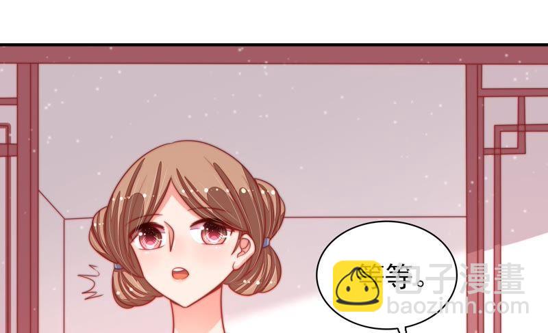 第76话 鬼宅86
