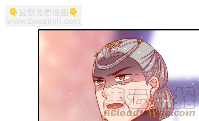 第76话 鬼宅88