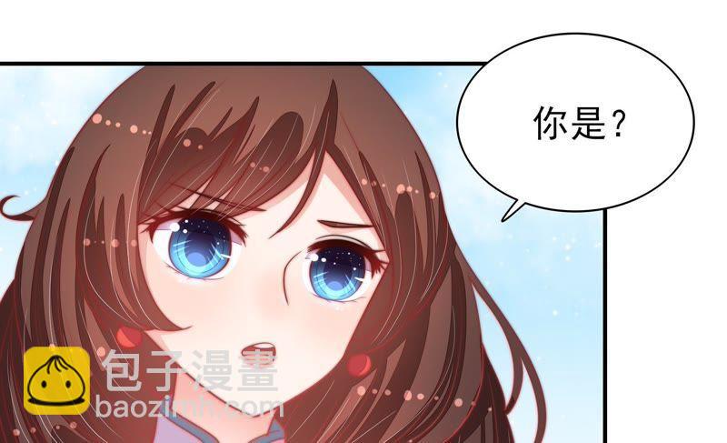 第77话 求助10