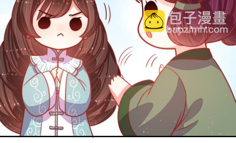 第77话 求助16
