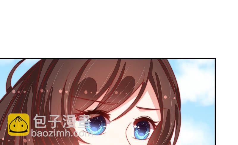 第77话 求助17