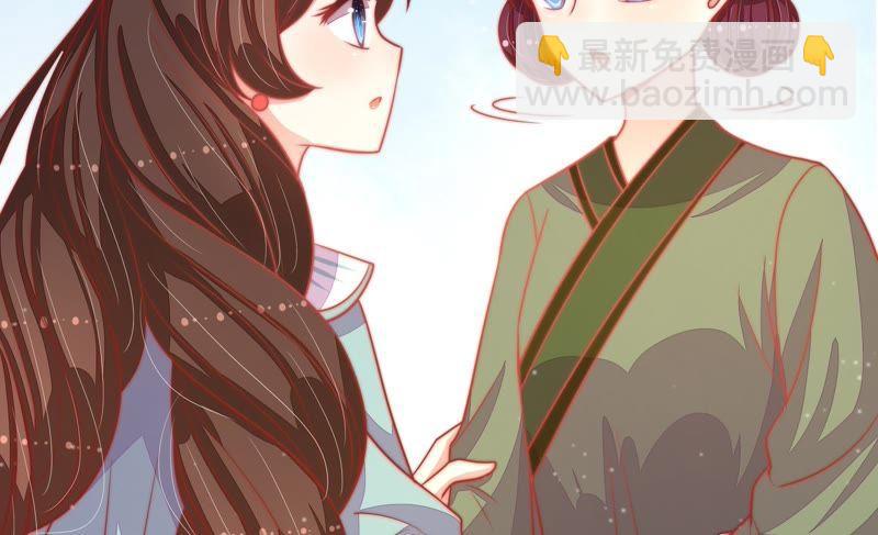第77话 求助20