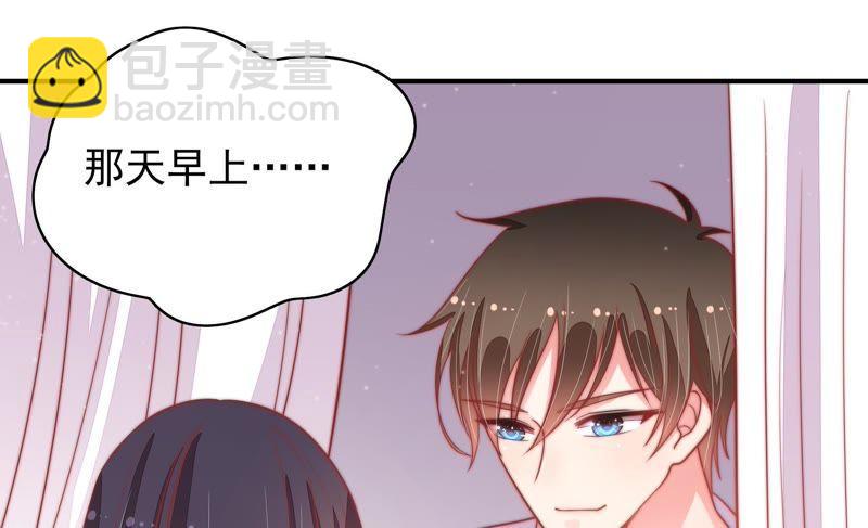 第77话 求助26