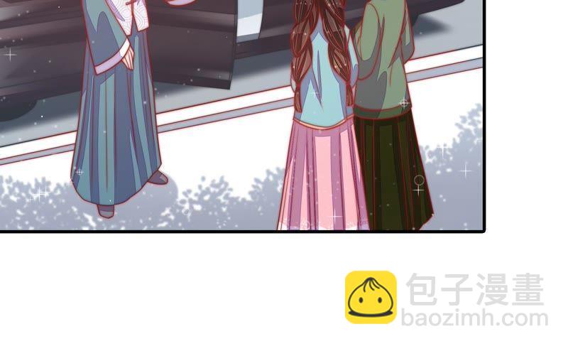 第77话 求助45