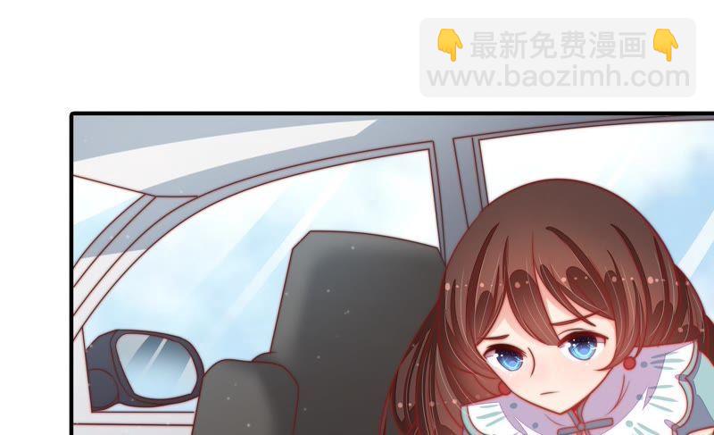 第77话 求助46