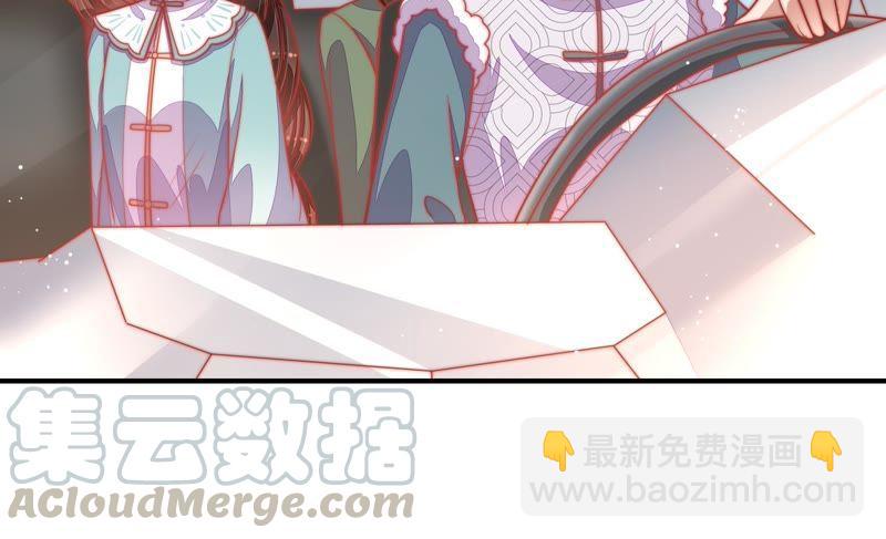 第77话 求助53