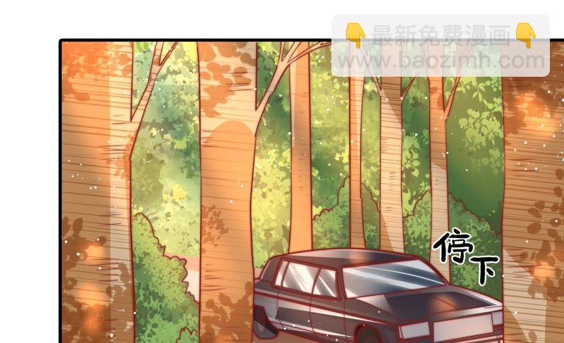 第77话 求助54