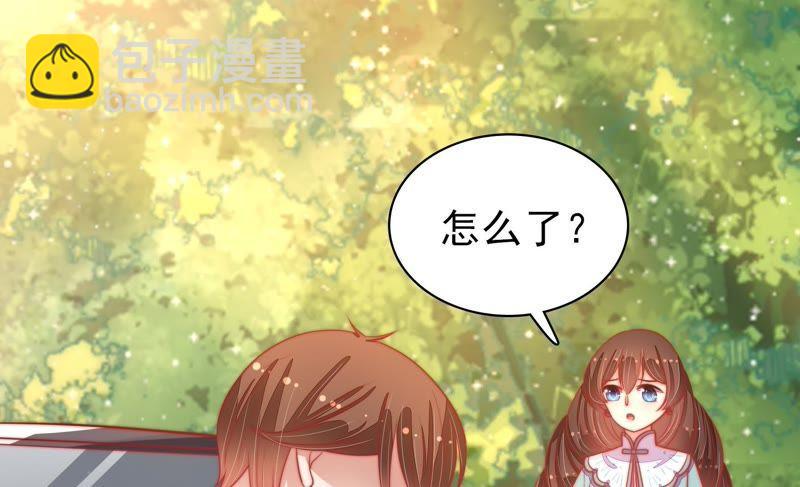 第77话 求助56