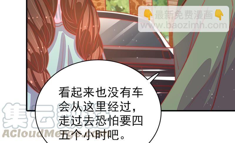 第77话 求助60