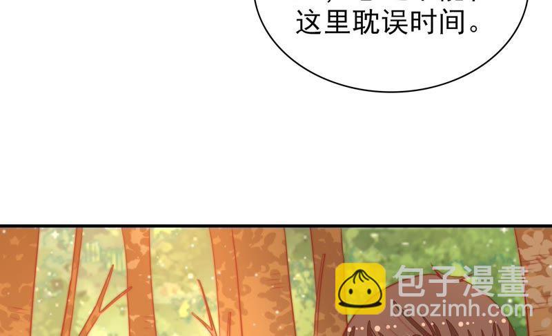第77话 求助64